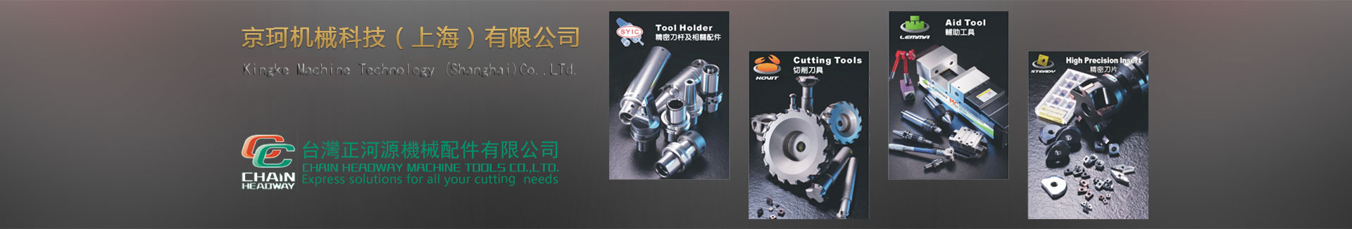  C(j)еƼϺ޹˾(yu)ݴ_Դȫϵa(chn)Ʒ